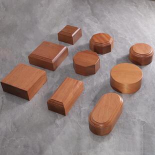 实木摆件长方形托 托架胸像底座佛像印章石头茶壶奇石简约沙比利