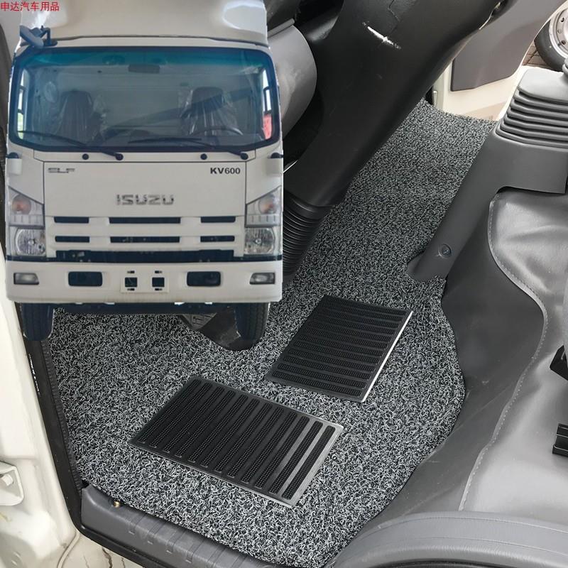 货车地垫 庆铃五十铃KV100 KV600国六 700P100Pes5低卡地毯式脚垫