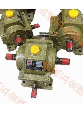 WD系列减速机 2模3模4模减速机 蜗轮蜗杆减速器微型调速箱 直销价