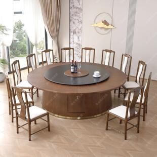 酒店大圆桌电动实木餐桌带转盘岩板15人20人饭店会所包厢桌新中式