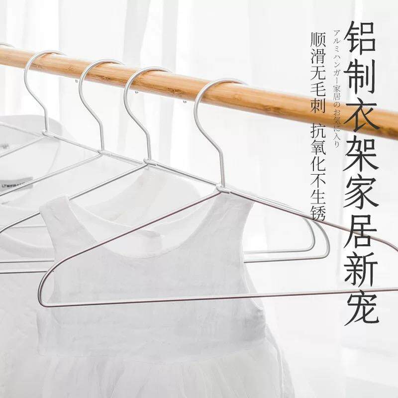 跑量!【姆鸡儿童款】限购50个 铝制衣架衣撑