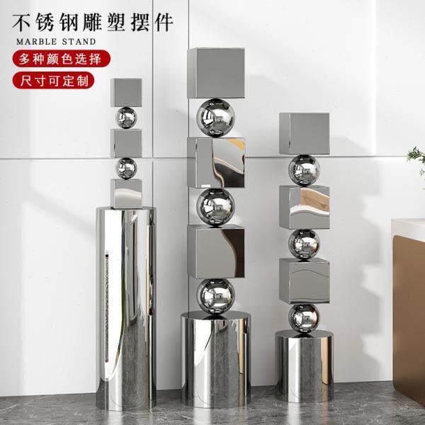 现代简约雕塑艺术创意几何落地不锈钢摆件家居装饰品酒店大堂客厅