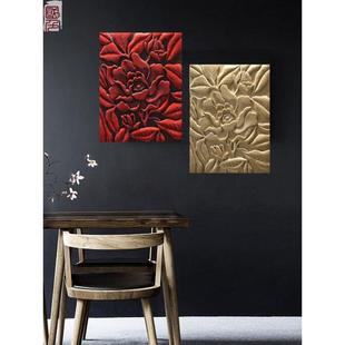 中式国潮花影壁饰装饰挂件背景墙砖茶室客厅书房花园室外墙面装饰