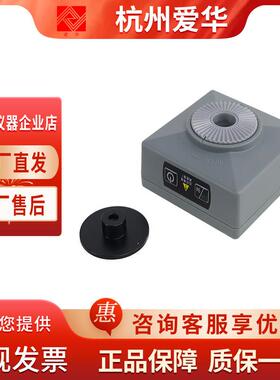 杭州爱华AWA6021A声校准器1级噪声计分贝仪声级校准器AWA6022A