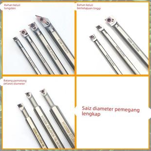 数控内孔镗刀杆防震刀杆高速钢抗震内孔刀杆车床镗孔刀杆变径刀杆