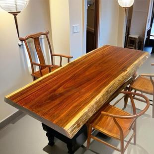 奥坎花梨木实木大板原木整板茶桌茶台餐桌办公会议桌桌电脑桌导台