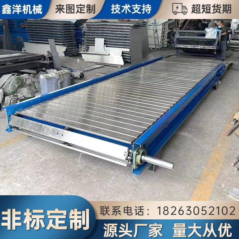 重型链板输送机流水线托盘吨包板链传送机金属工业链板输送机厂家
