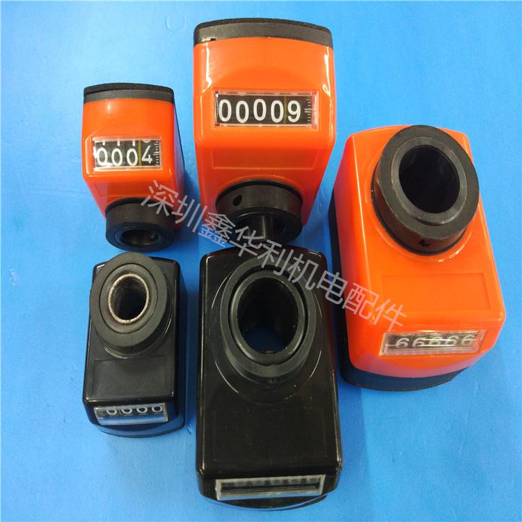 位置显示器 木工机械 小型数字表 数字位置计数器04、09、10系列