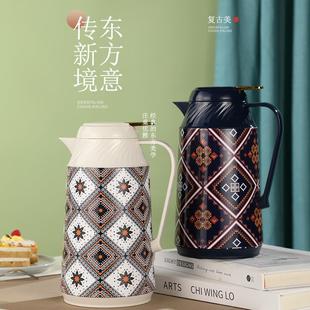 北欧复古保温壶家用保温水壶暖水壶热水瓶小型大容量热水壶保温瓶