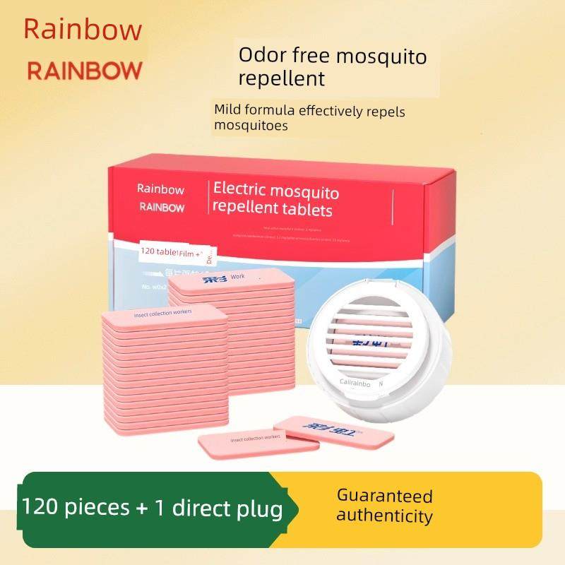 彩虹电子驱蚊片套装120片无臭家用驱蚊数码灭蚊器，适合全家使用
