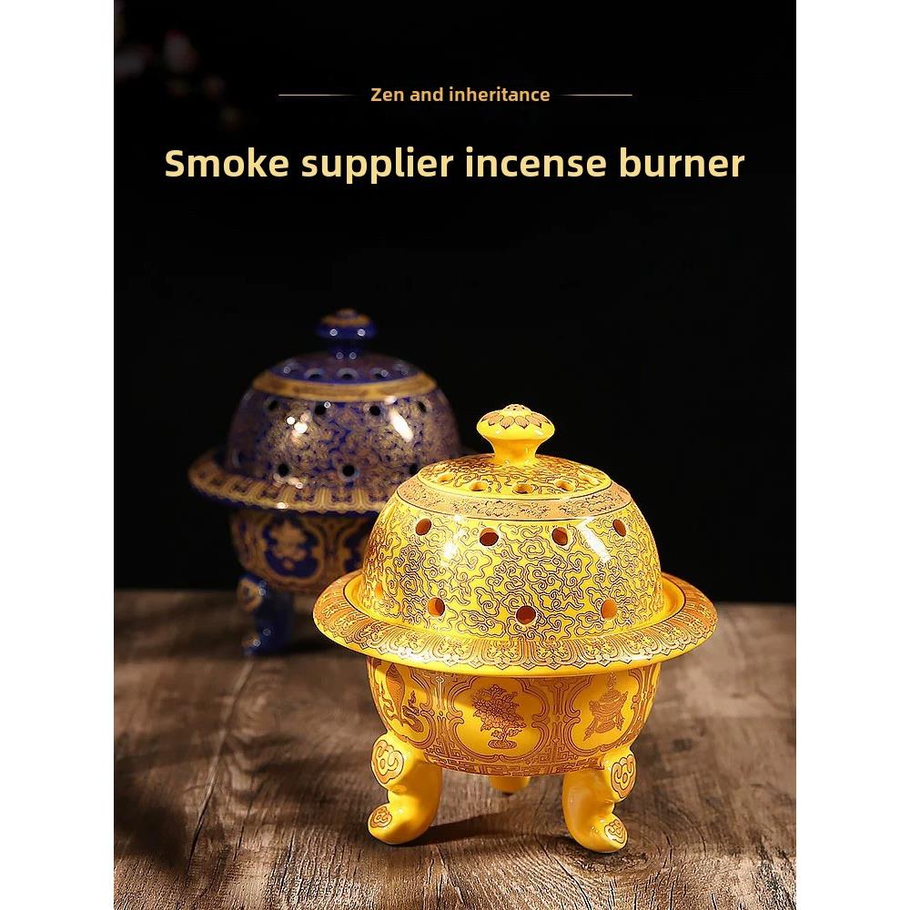 陶瓷家用烟供药供熏香炉室内供奉中式摆件用品烧香铜香盘煨桑香炉