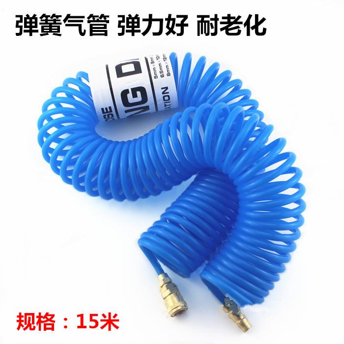 气动气管 弹簧管 伸缩管螺旋管PE风管 5*8MM气泵空压机PU软管