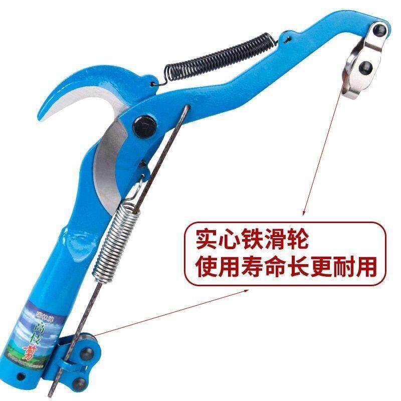 进口高枝剪高空树枝修剪刀采摘剪高空剪摘果剪长杆剪树剪子果树剪