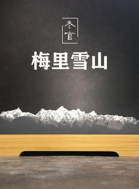冬官手作 水泥石膏家居摆饰装饰模型雪山高山山峰梅里雪山扩香石