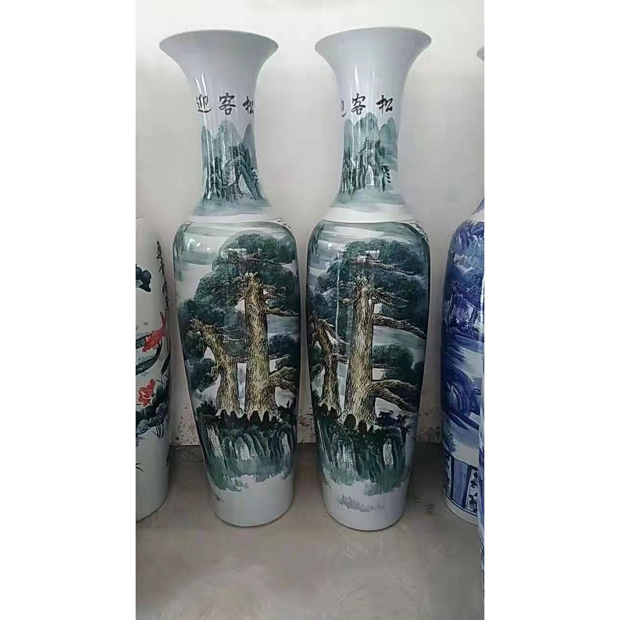 景德镇手绘陶瓷器落地大花瓶山水迎客松客厅家居新房装饰中式摆件