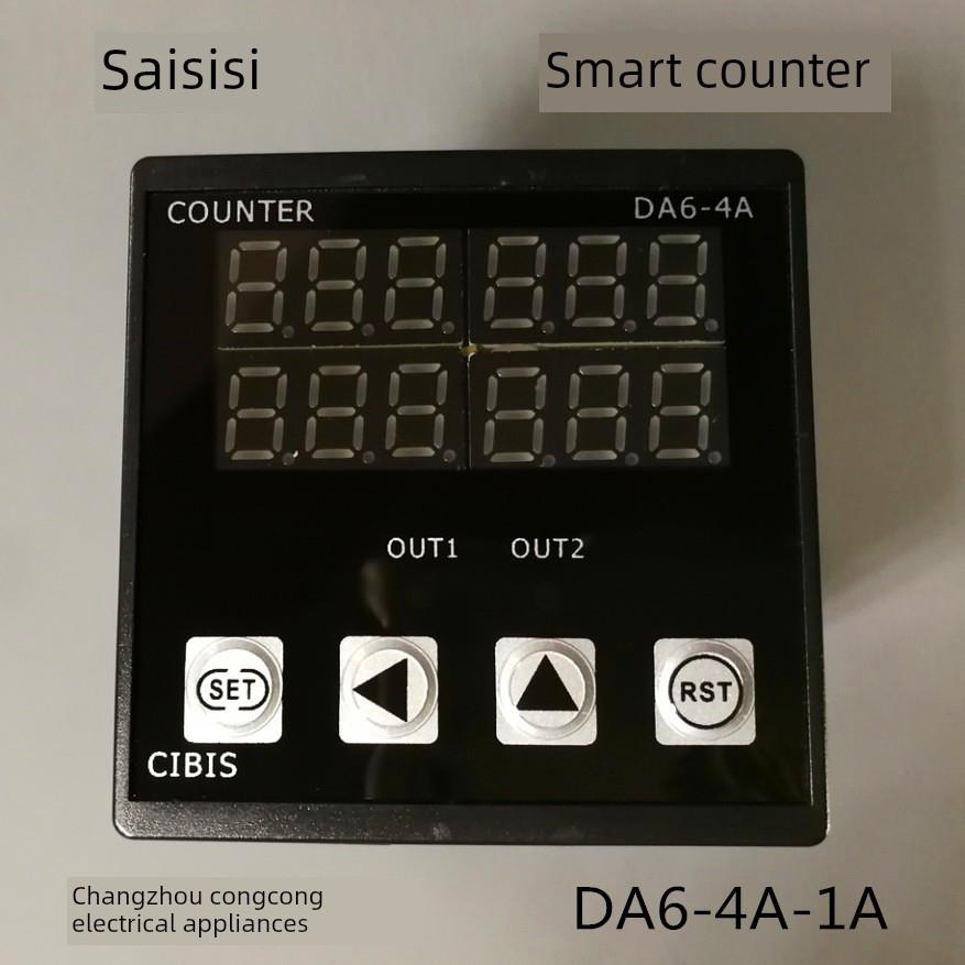 赛彼思智能计数器 DA6-4A-1A-24V-220V 一路继电器输出