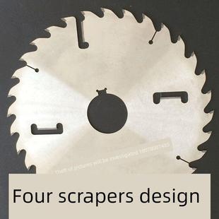300 280 320 255 厂家直销原木多片锯片带刀多片锯片230