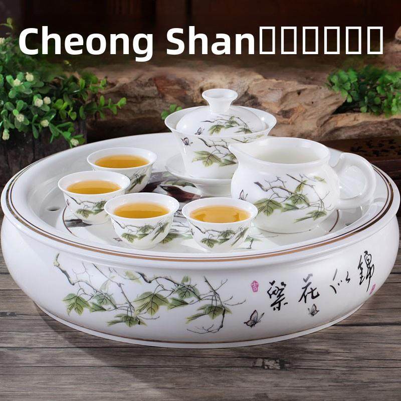 圆茶盘潮汕功夫茶具洗茶具10英寸12英寸陶瓷全套水储存茶船