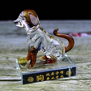 水晶十二生肖摆件元 带底座鼠牛虎兔龙蛇马羊猴鸡狗猪男女礼物 宝款