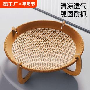 通用夏天夏季 藤编猫窝四季 幼猫咪吊床吊篮小猫床宠物木质多层实木