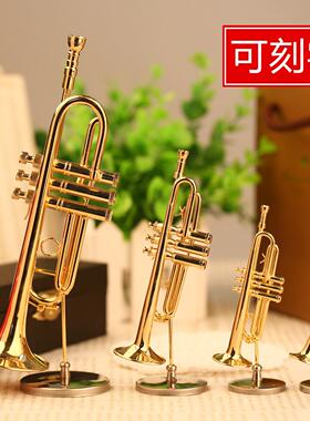 小号乐器摆件小号胸针迷你西洋管乐模型家居饰品朋友创意生日礼物