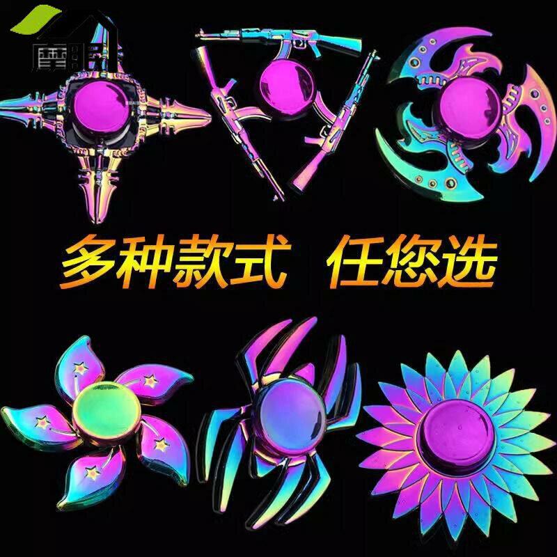 网红手指炫彩指尖陀螺解压玩具男孩螺陀高级版黑科技神器儿童合金