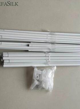 拉炼坐床蚊帐支架杆子1.5白色铁艺烤漆管单根买三通配件12mm1.8米