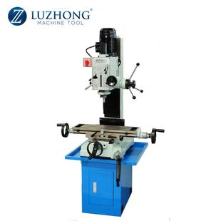 1钻铣床 铣床 ZAY7045FG 钻铣床 家用微型小铣床 普通钻铣床