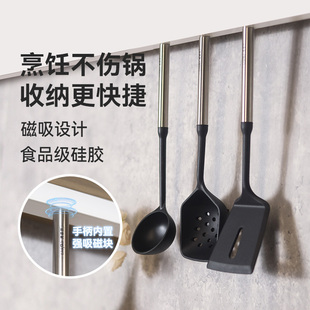 灵菲尔掌勺幸福墨鱼汁硅胶锅铲汤勺漏勺不粘锅专用硅胶铲炒菜厨具