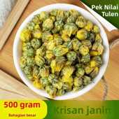 菊花茶胎菊王头采500g散装 桐乡杭白菊花茶新货花茶贡菊花