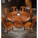 家用饭桌 菠萝格实木古雕花圆形餐桌椅组合带玻璃转盘花梨木中式