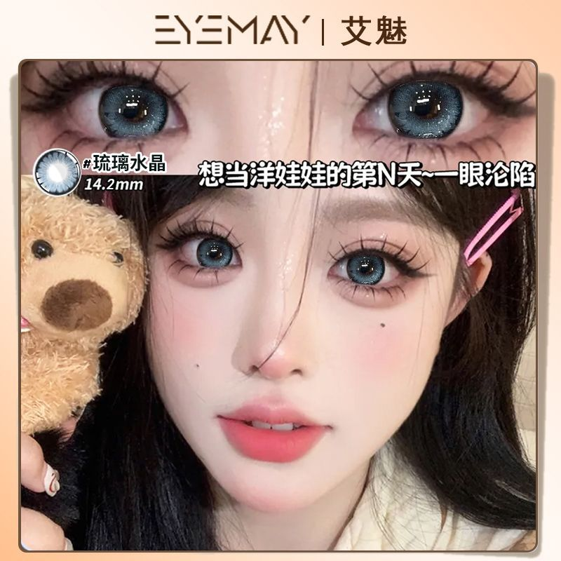 EyeMay梦游日记系列美瞳半年抛2片装布偶同款混血近视隐形眼镜