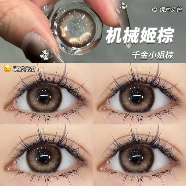 机械姬棕美瞳大直径近视半年抛正品官方旗舰店新款甜美隐形眼镜