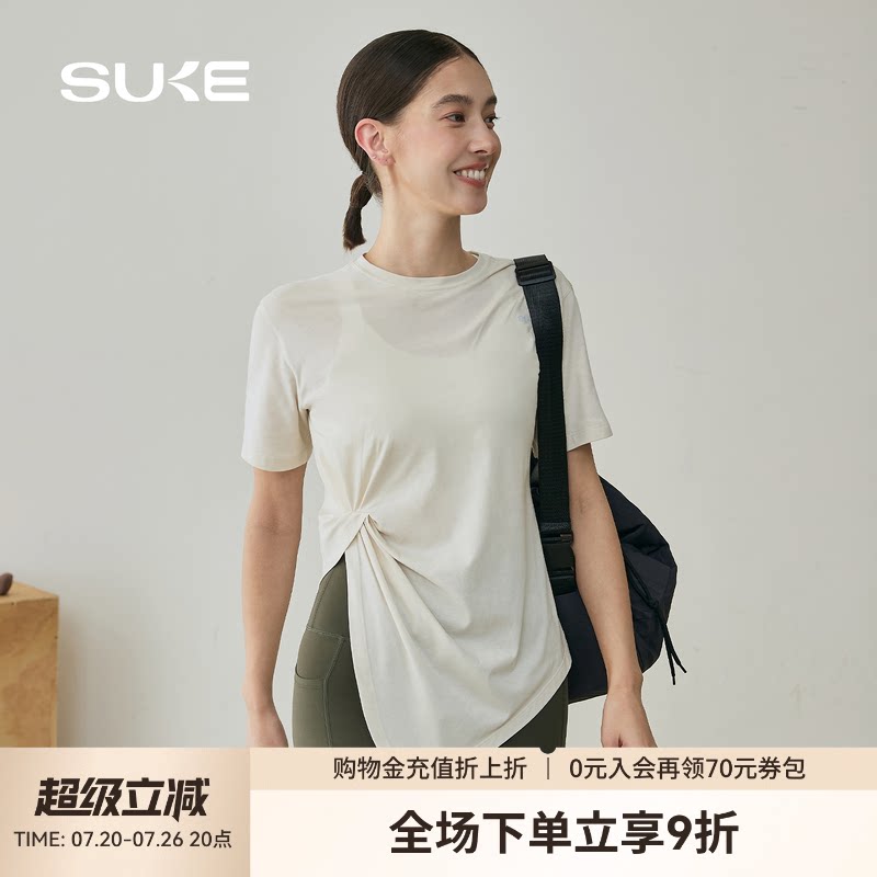 SUKE运动短袖T恤女夏季速干宽松健身上衣弹力跑步训练瑜伽服罩衫