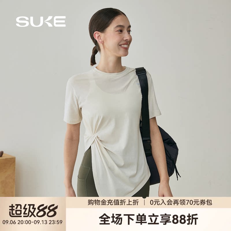 SUKE运动短袖T恤女夏季速干宽松健身上衣弹力跑步训练瑜伽服罩衫