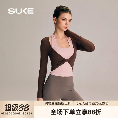 SUKE秋冬瑜伽T恤女士假两件