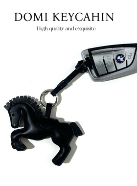 【现货】2026年马年吉祥物天选黑马本命年礼物公仔玩偶挂件送朋友