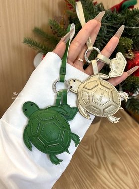 多福多寿新款牛皮小乌龟挂件汽车挂坠钥匙真皮耳机收纳包包挂件