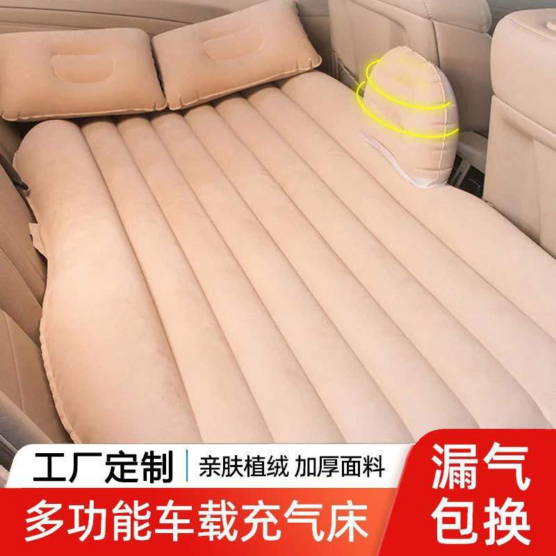 越野车载旅行充气床后排后背箱车内suv睡觉床垫车载床自动充气