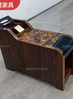 品望家具茶几床沙发桑拿浴室沐足美甲边柜足疗中间柜收纳多功能