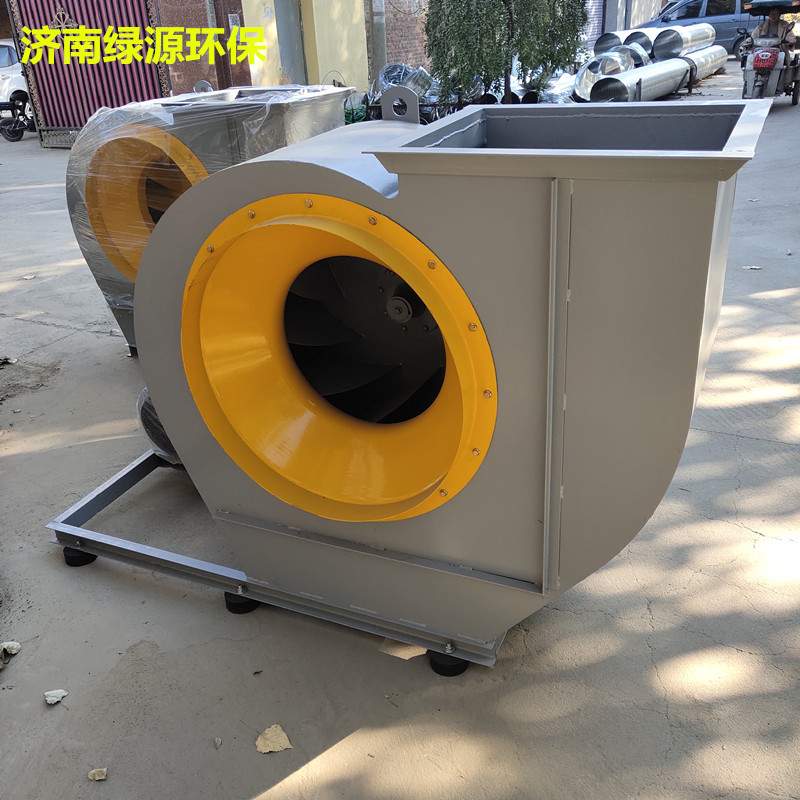环保设备风机 废气处理设备引风机 4-72喷漆房风机 油漆房风机