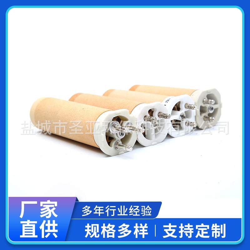 现货101.774蜂窝陶瓷加热芯密封机加热芯塑料焊枪发热芯