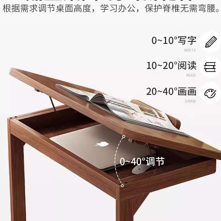 沙发边桌可移动翻盖小茶几客厅家用简约边几小桌子卧室阳台学习桌