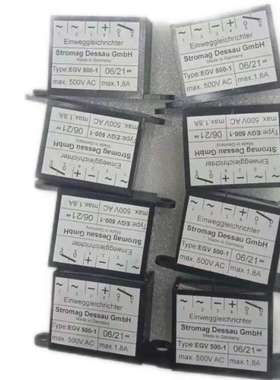 STROMAG 51-29-BM2Z-699G 凸轮开关BLOCK USTE 630/2X115变压器