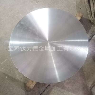 TC4钛饼 强度高 耐蚀性 钛方块 钛环 供应 来电咨询