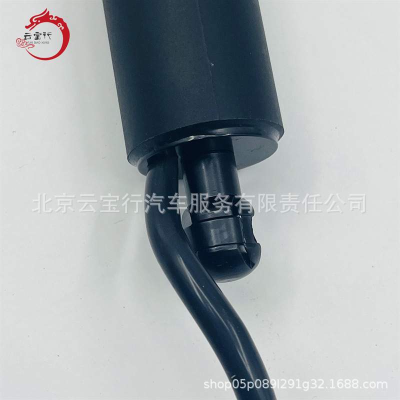 81770-D3100 81770D3100后背箱撑杆适用于现代起亚车型