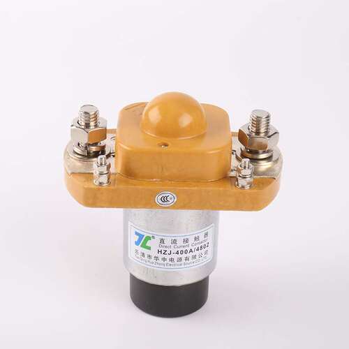 【选购】船舶专用 MZJ-400A/4802常闭式直流接触器 HZJ继电器