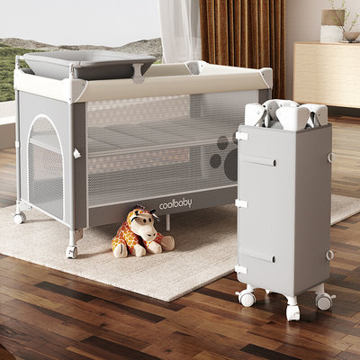coolbaby婴儿床可调高度可移动床多功能折叠尿布台宝宝床边床
