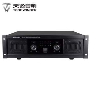 天逸 PA-400A专业两通纯后级大功率舞台会议KTV功放机
