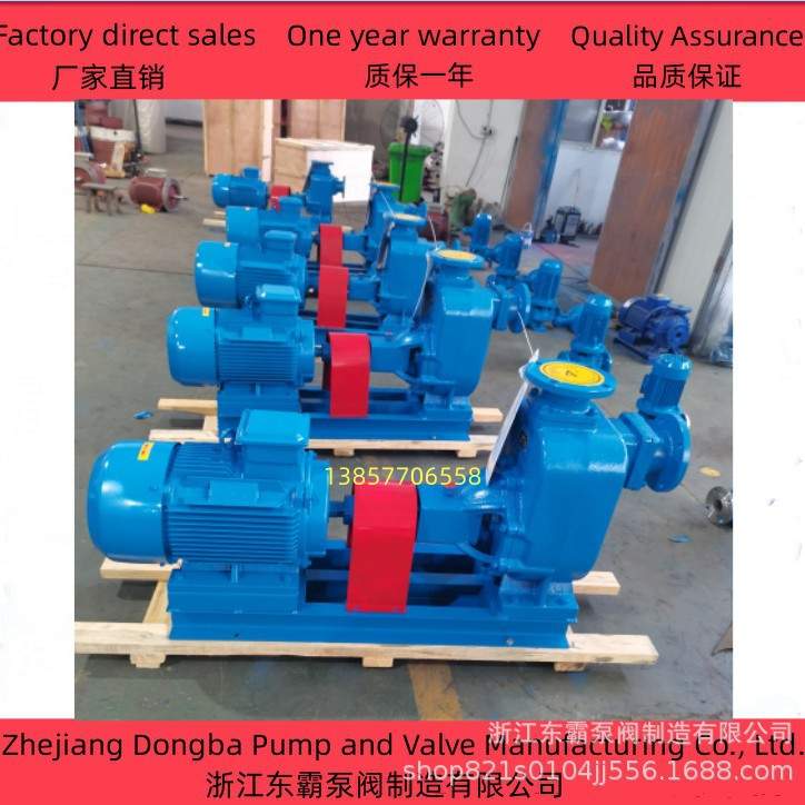 自吸排污泵 污水泵 高吸程自吸泵化工自吸排污泵100ZW100-20-15KW